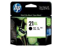 HP 21XL Black Ink Cartridges_0