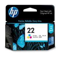 HP 22 Tricolour Ink Cartridges_0