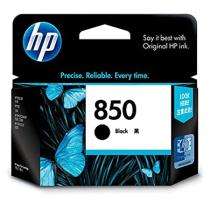 HP 850 Black Ink Cartridges_0