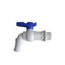 KRISHNA TRADERS Polished Bib Cock Faucet BC12_0