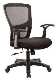 Flavio Revolving Black 985 x 635 x 605 mm Mesh Office Chairs_0