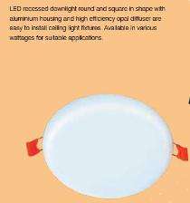 12 W Round 120 mm Dia LED Panel Lights_0