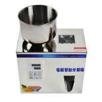 Star Packaging 45 kg per hour Granules Semi-Automatic Filling Machine_0