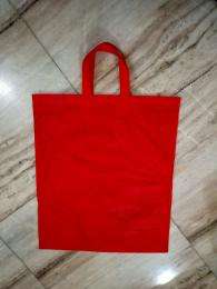 Non Woven Plain Packaging Bag_0