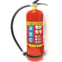 ABC 1 kg CO2 (Black) Fire Extinguishers_0