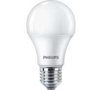 PHILIPS 14 W Cool Daylight E27 1 piece LED Bulbs_0