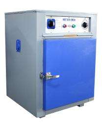 Commercial Microwave Oven  1500 Litres_0
