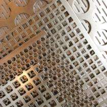 Shree Shyam Perforators 1.6 mm Mild Steel Perforated Sheet 0.5 mm Round Hole 1250 x 2500 mm_0