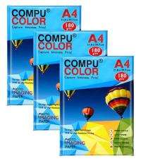 ‎COMPUCOLOR A4 180 GSM Copier Paper_0