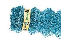 Tata Wiron Chain Link Mesh Galvanized Fence 4 Feet x 50 Feet_0