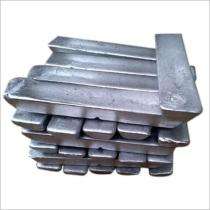 Aluminium 0.5 m Ingots_0