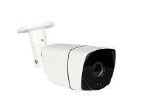 CCTV Cameras Bullet 1 MP Under 10 m 2.7 - 12 mm_0