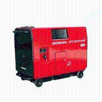 HONDA Petrol Generators EX2400 2100 W_0