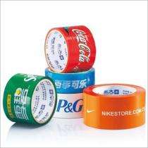 Adhesive PVC 45 micron Printed Tape_0