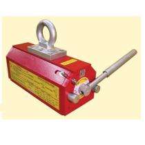 3-5000 kg Lifting Magnet 580x700x850 mm_0