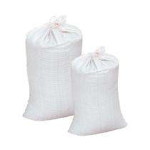 om plastic packaging PP Plain Packaging Bag_0