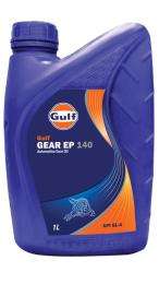 Gear Oil 210 L_0