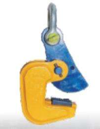 Heben Industries 5 Tons Horizontal Plate Lifting Clamps HPC H2 Alloy Steel 0 - 40 mm_0