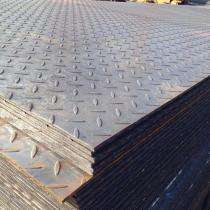 3 mm MS Chequered Plates 1 m_0