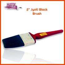 Fiber Wall Paint Brushes_0