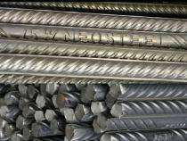 JSW 32 mm Fe 550 TMT Bars_0