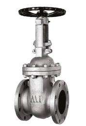 METRO Manual CS Gate Valves 15 - 2000 mm Class 2500_0