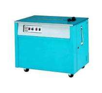 Strapping Machines 2.5 sec/strap Automatic Three Phase Blue_0