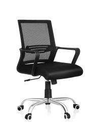Revolving Chair Black 510 x 570 x 990 mm PolyPlastic Office Chairs_0