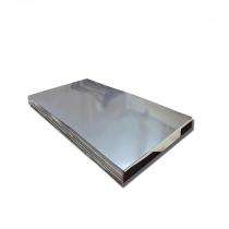 JINDAL INDIA 0.8 mm Galvanized Plain Steel 1200 x 5000 mm_0