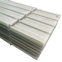 NEZONE Corrugated FRP Roofing Sheet Plastic Film Coated_0
