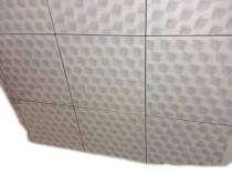 Sr Solutions PVC Laminated Gypsum Ceiling 600 x 600 mm White Dazzle PVC Tile_0