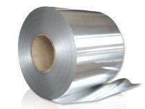 HINDALCO 0.28MM- 6MM Aluminium Coil 1100.0 H14 457 - 1220 mm_0