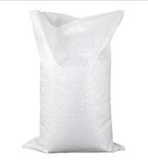PP Packaging Bag_0