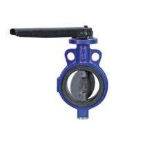 ATAM 40 - 300 mm Manual Cast Iron Butterfly Valve AV-96A_0