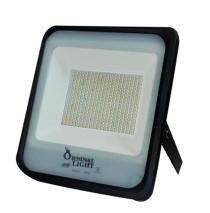 ORDINAL 50 W IP65 LED Flood Lights_0