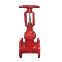 DI Sluice Valves DN 50 mm_0