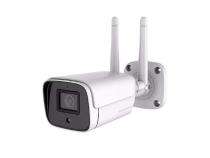 CCTV Cameras Bullet 2 MP Upto 25 m 2.7 - 12 mm_0