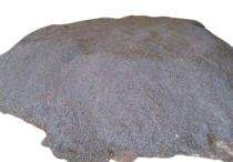 GUJARAT ENTERPRISE Cast Iron Boring Fe - 90% � 2 %_0