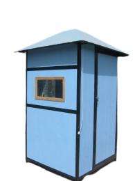Bombay Engineering PPGI Sheet 8 ft Portable Security Cabin_0