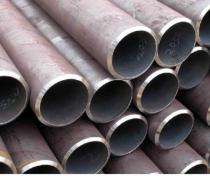 MS Pipes 12 m_0