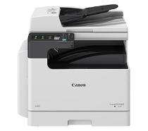 Canon Photocopy Machine iR 2425 with Duplex & DADF 25 ppm 600 x 600 dpi_0