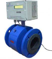 BSS Digital Electromagnetic Water Flow Meter_0