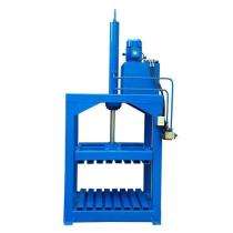 Radhe Enterprise 160 kg Vertical Baling Machine 11 kW 30 ton_0