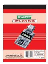 Sundaram  Delivery Challan Book 10.5x14 cm 200 Red_0