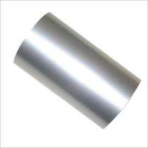 The Rainbow Impressions Plain 25 Micron 90 - 300 mm 100 - 1000 m Aluminium Foil_0