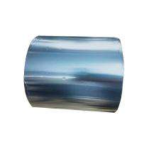 The Rainbow Impressions Plain 1.5 mm 90 - 300 mm 100 - 1000 m Aluminium Foil_0