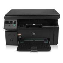 HP M1136 Laser 16 ppm Printer_0