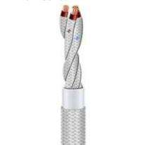 GANPATI ENGINEERING INDUSTRIES 40 Core Armoured Control Cables_0