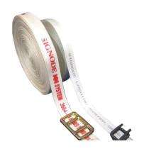 Signode Strapping Rolls White Polyester 2 mm_0