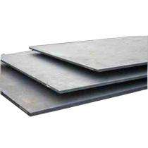 SAIL 20 mm MS Sheets IS 2062 12000 mm_0